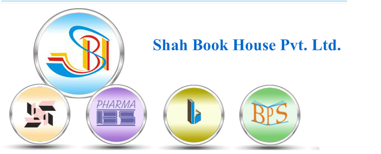 Shah Book House Pvt. Ltd Logo and Banner
